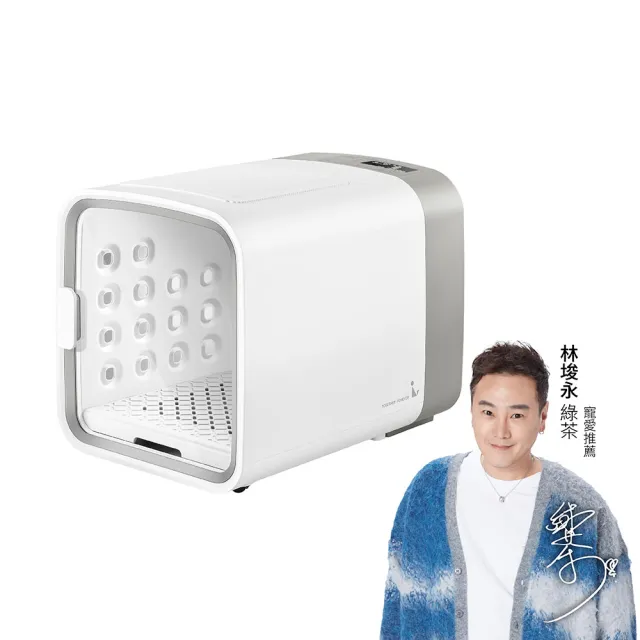 【nello】韓國CUCKOO多功能寵物健康美容機 櫻花粉(一機多用 烘毛箱 無塵浴 寵物烘乾機 烘毛機)