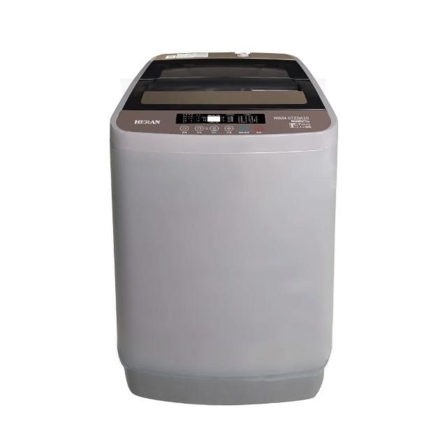 HERAN禾聯 HWM-07ZDA10