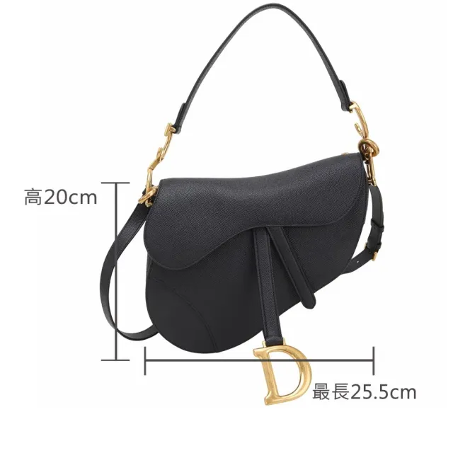 【Dior 迪奧】Saddle 粒面小牛皮附背帶手提 斜肩背馬鞍包-黑色