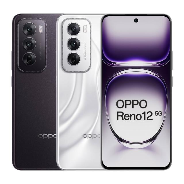 【OPPO】S+級福利品 Reno12 6.7吋 (12G/256G/原廠授權福利品)