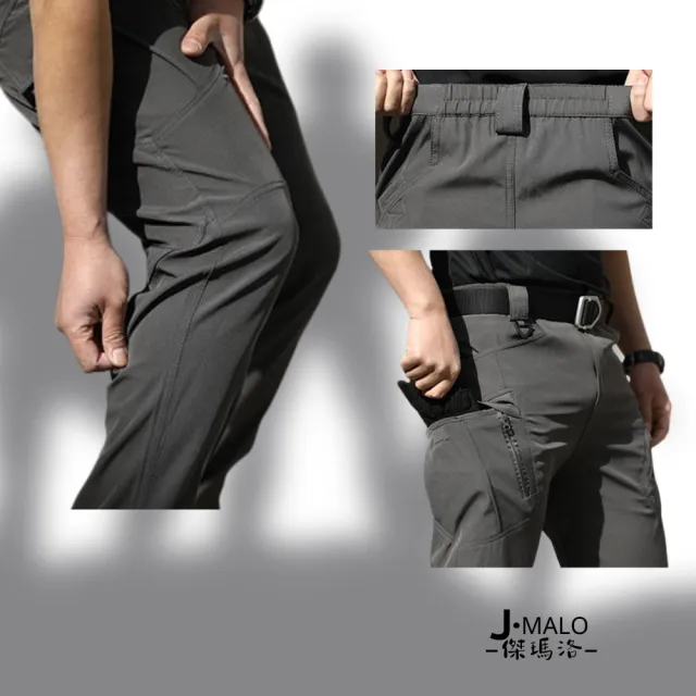 【J.Malo】多功能戰術褲(耐穿工裝設計・男生工作長褲・多口袋耐穿・工作休閒兩用長褲・戰術褲・戶外長褲)