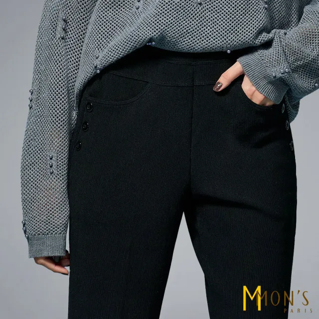 【MON’S】進化石墨烯2.0 修身直筒微喇叭褲(單件組)