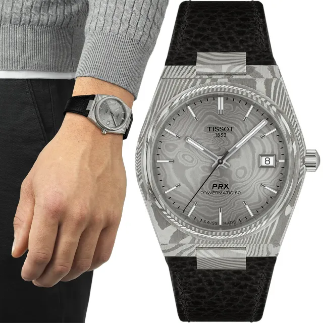 【TISSOT 天梭】大馬士革鋼PRX系列機械錶-銀x黑/38mm 送禮 禮物 推薦(T1378079608100/T137.807.96.081.00)