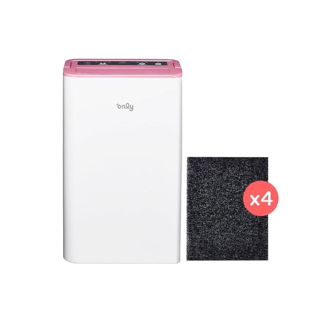 【only】2年耗材組-only高CP款5-7坪除濕機OH05-Y37加強乾衣(贈原廠濾網×4可用2年)