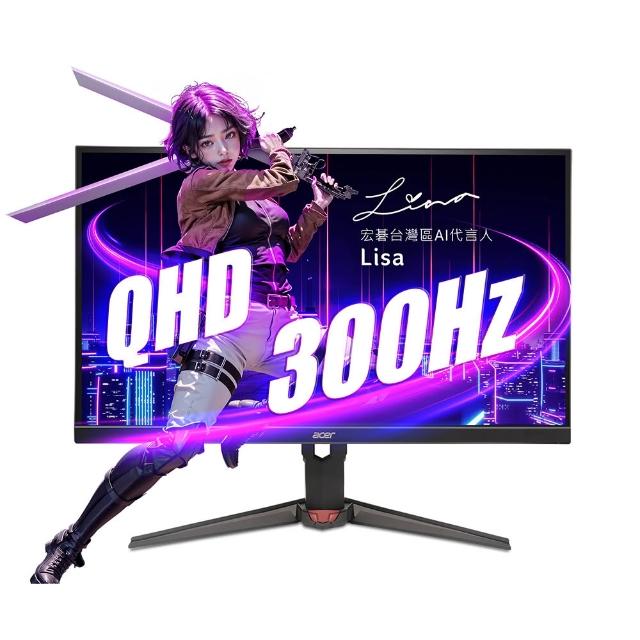 【Acer 宏碁】A+福利品 XV272U F3 電競螢幕(27型/2K/300Hz/0.5ms/IPS)