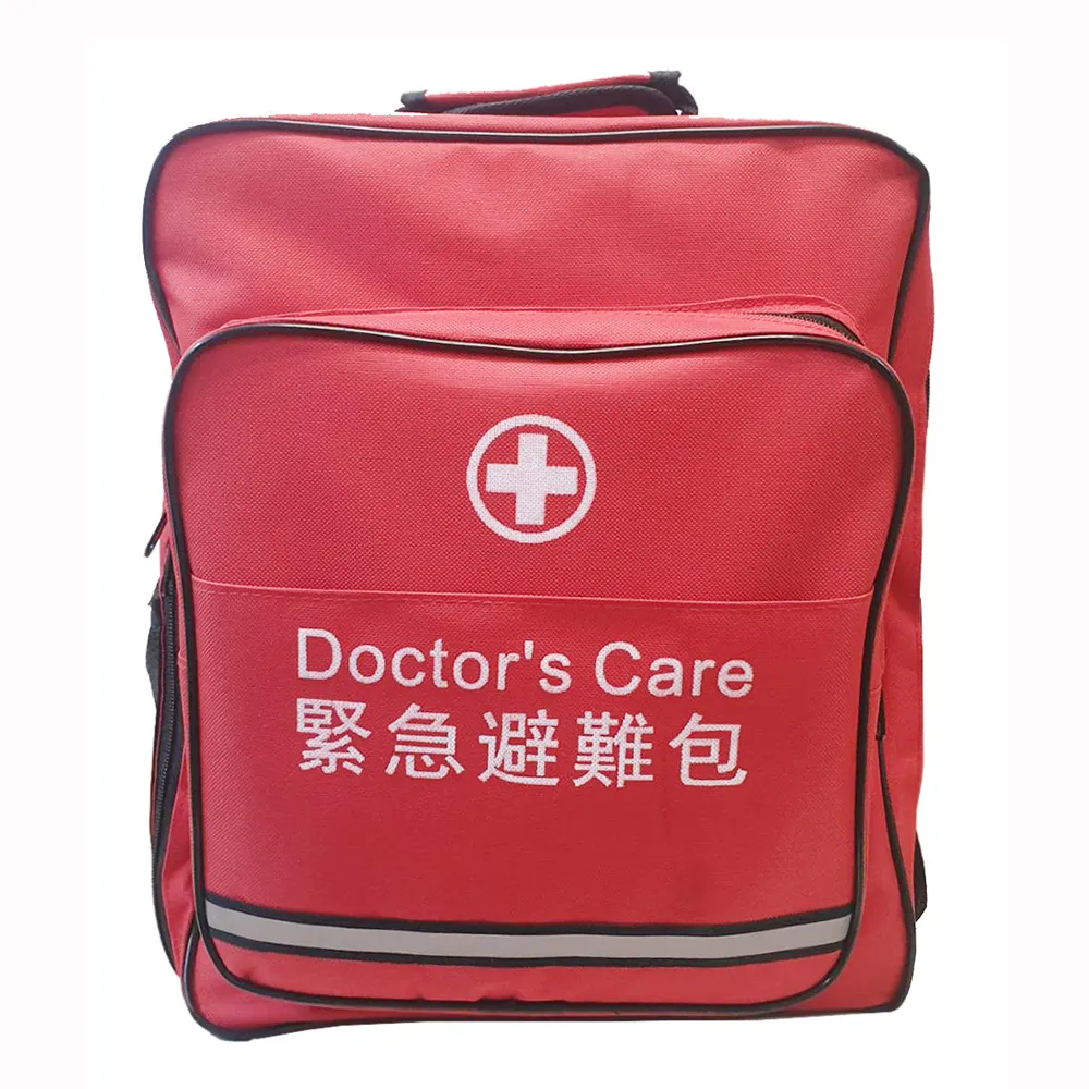 【守護者-緊急避難包+醫療包】不斷電手電筒+警報收音+SGS濾水器 最完善地震防災包(關鍵時刻能救你的命)