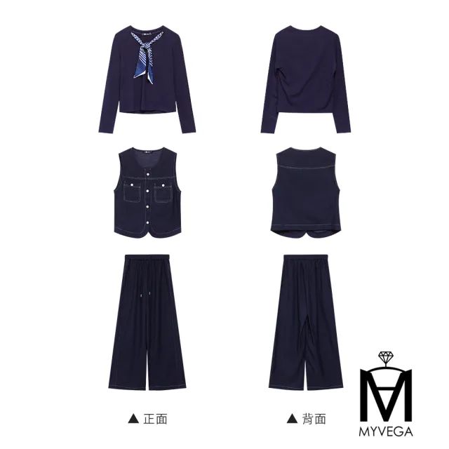 【MYVEGA 麥雪爾】MA丹寧牛仔/學院風格紋套裝三件組-二款任選(女上衣/套裝/真三件套裝)