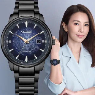 【CITIZEN 星辰】Hebe田馥甄廣告款 銀河宙光 光動能都會女性手錶 中性錶 母親節 禮物 送禮(BM7595-89M)