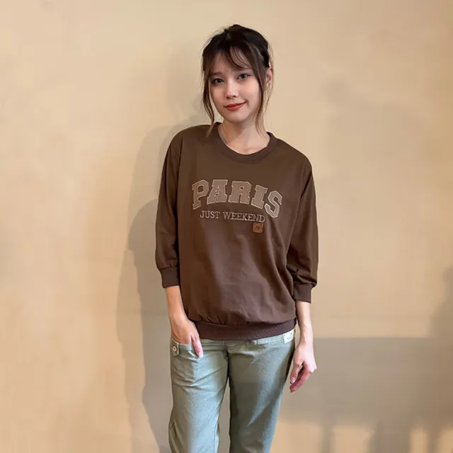【Hana Mokuba】花木馬日系女裝圓領印花收腰七分袖上衣