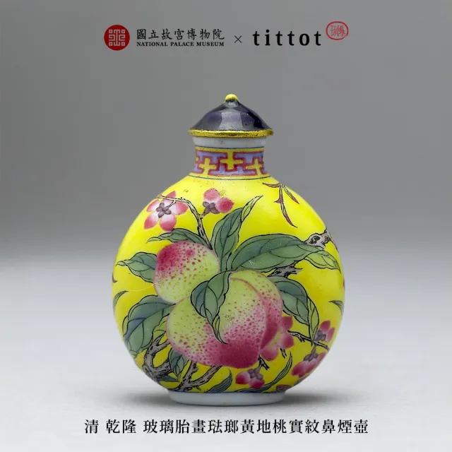 【tittot 琉園】彩燈添壽_故宮聯明燈籠系列(故宮/琉璃/送禮/文創/生日/祝壽)