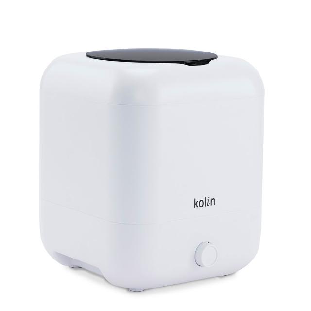 【Kolin 歌林】無線迷你洗衣機KBW-MN01U(無線洗衣機/便攜洗衣機/適合洗內衣及襪子)