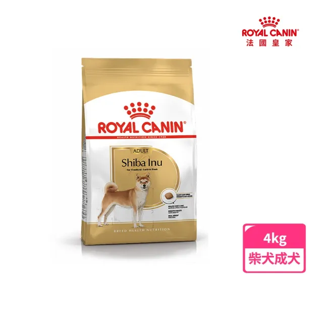 【2026】法國皇家狗飼料推薦ptt》10款高評價人氣品牌排行榜 | BALIMAN情報局