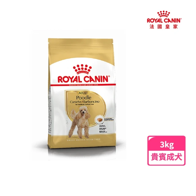 皇家狗飼料