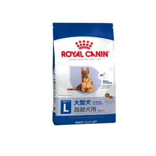 【ROYAL 法國皇家】大型老齡犬8+歲齡專用飼料 MXA+8 15KG(狗乾糧 狗飼料)