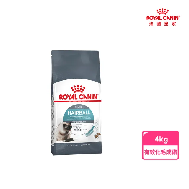 【ROYAL 法國皇家】有效化毛成貓專用 IH34 4KG(貓乾糧 貓飼料)