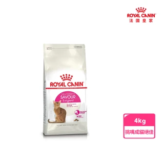 【ROYAL 法國皇家】挑嘴成貓絕佳口感飼料 E35 4KG(貓乾糧 貓飼料 兩種顆粒)
