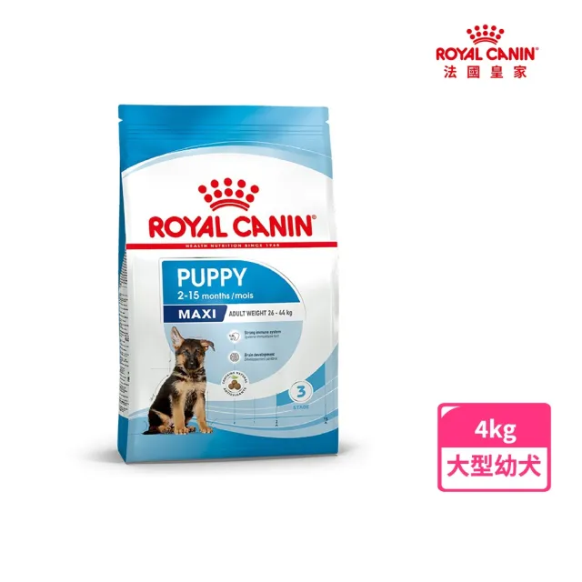 【ROYAL 法國皇家】大型幼犬專用飼料 MXP 4KG(狗乾糧 狗飼料 免疫力 腸胃)