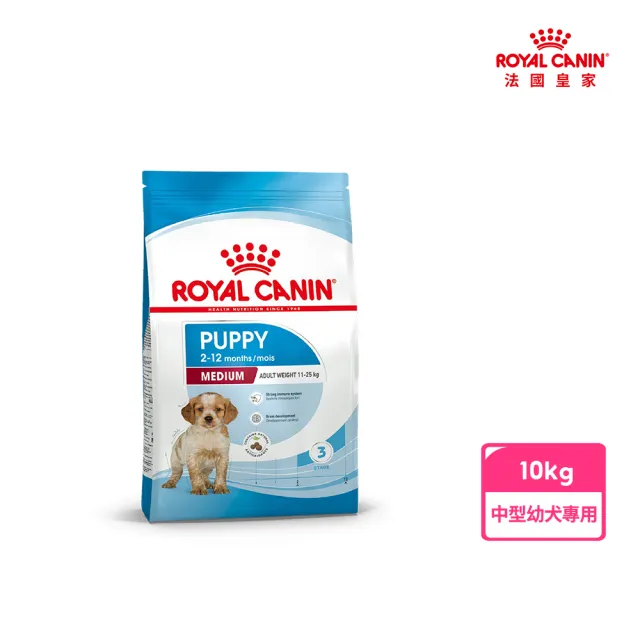 【ROYAL 法國皇家】中型幼犬專用飼料 MP 10KG(狗乾糧 狗飼料)