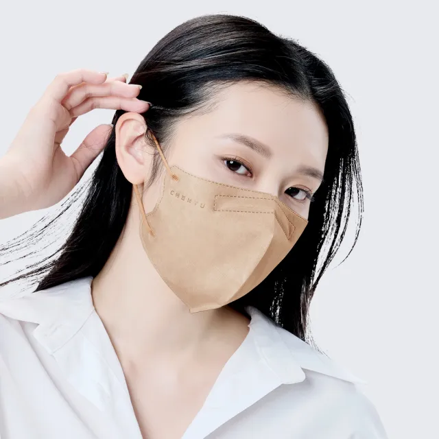 【辰昱】辰昱3D立體醫療口罩30入/共兩盒(透氣成人加大3D口罩)