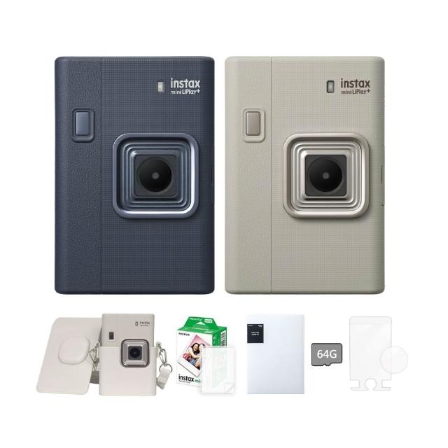 【FUJIFILM 富士】Instax Mini Liplay Plus 拍立得相機 Liplay+ 公司貨 (送水晶殼10張底片64G豪華組)
