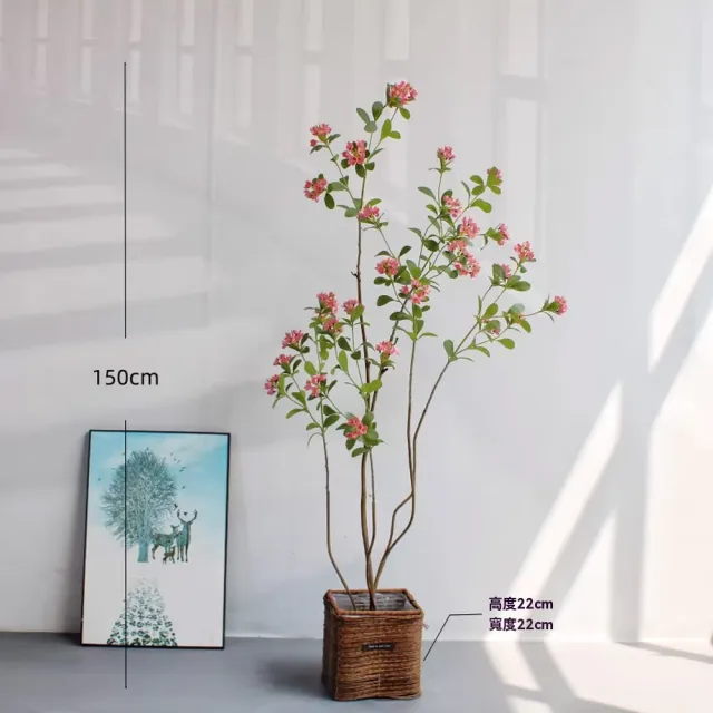 【諾必行】仿真綠植 190cm海島春花 小清新盆栽裝飾 落地擺飾 假植物樹 假花盆栽