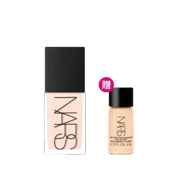 【NARS】官方直營 裸光肌萃粉底精華(小光瓶粉底液)