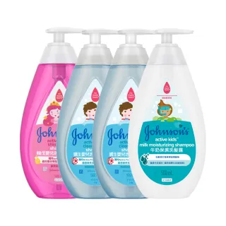 【Johnsons 嬌生】嬰兒洗髮露500ml 任選4入_活力亮澤/活力清新/牛奶保濕(嬰兒沐浴/嬰兒洗髮)