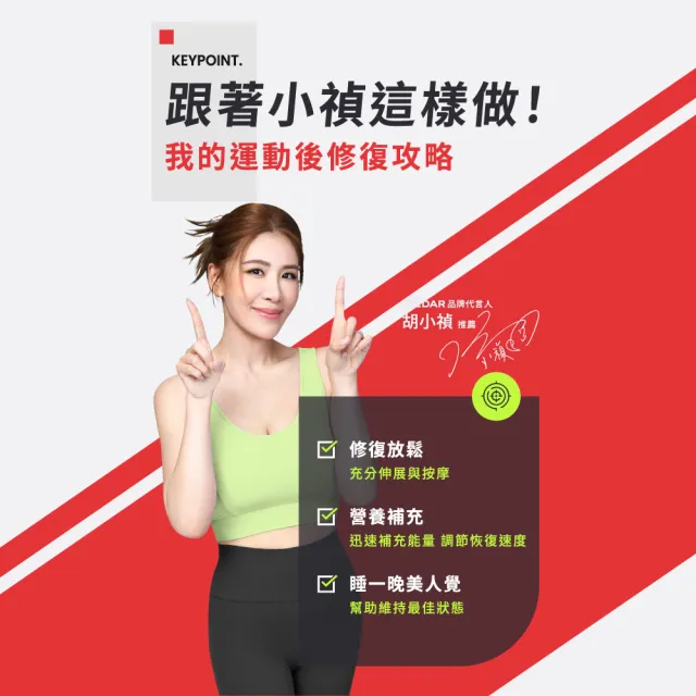 【Wedar 薇達】歐洲酸櫻桃膠囊 4盒組(30顆/盒.頂級萃取技術.75:1高濃縮.綠原酸.花青素.純素.運動補給)