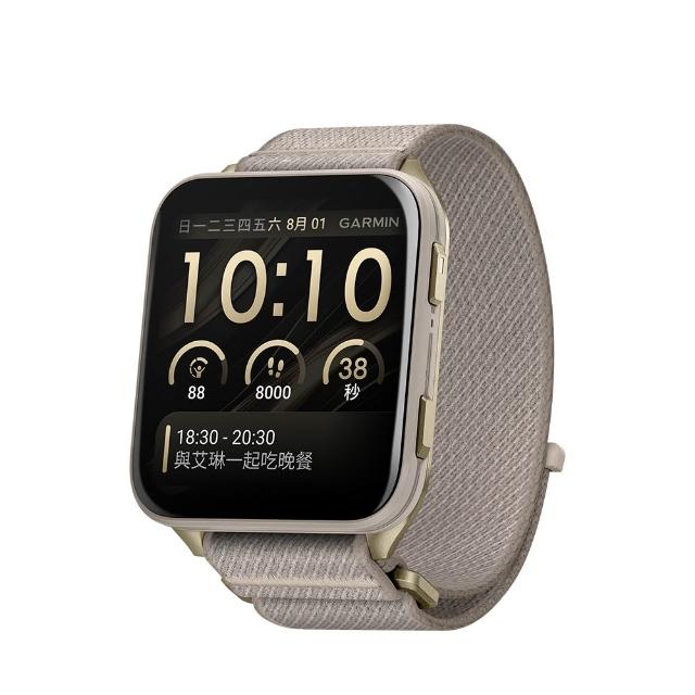 【GARMIN】VENU X1 全方位 GPS 智慧腕錶 法式灰