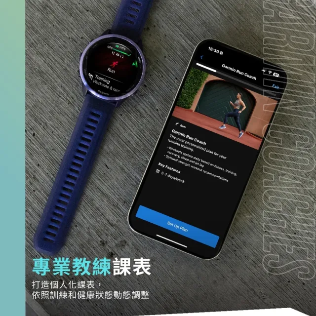 【GARMIN】Forerunner 570 GPS智慧心率進階跑錶 42mm