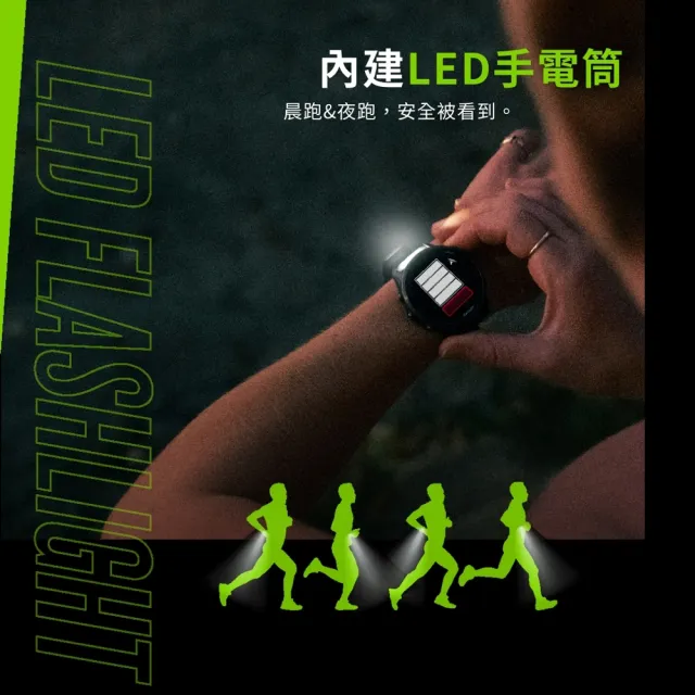 【GARMIN】Forerunner 970 GPS全方位鐵人運動錶