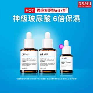 【DR.WU 達爾膚】玻尿酸保濕精華液30ML(2入組)