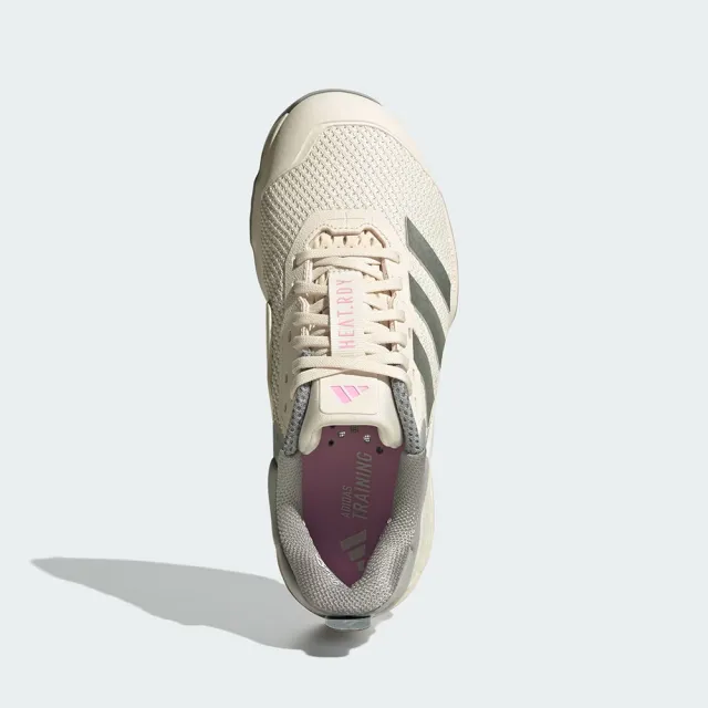 【adidas 愛迪達】Dropset 3 Trainer W 女 訓練鞋 運動鞋 穩定 米灰粉(JR1678)