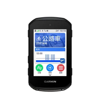 【GARMIN】Edge 850 觸控式GPS自行車錶