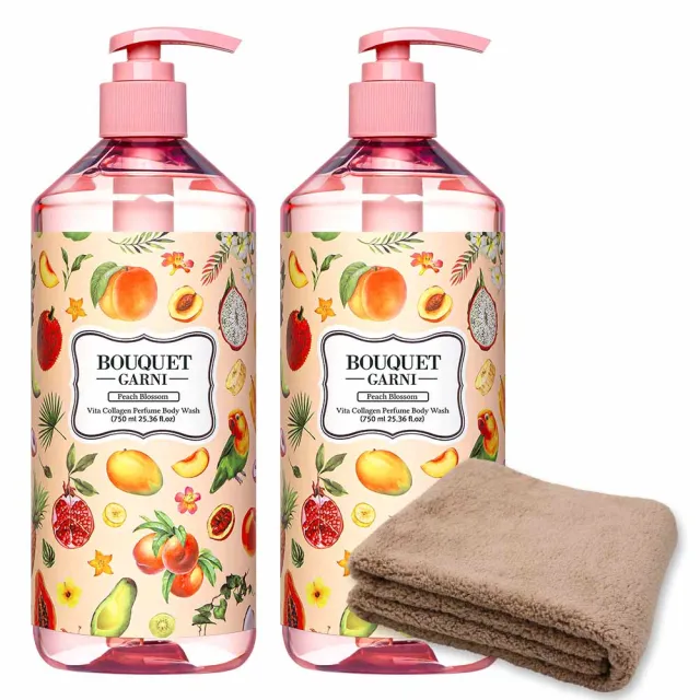 【BOUQUET GARNI】維他膠原Q嫩潔膚露2入（蜜桃香／750ml）《送超細纖維毛巾》