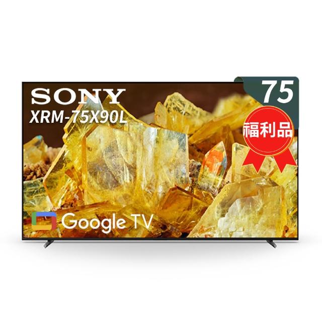  SONY索尼XRM-75X90L 75吋4K聯網電視，解析度3840x2160提供超高畫質畫質，16:9螢幕比例適閤家庭娛樂。內建語音遙控器、2組USB插槽、10W+10W+5W+5W喇叭輸出，支援HDMI連線。含桌面架、AC電源線等配件，不含電視盒。馬來西亞原產地，BSMI認證R33021，享2年保固。含標準安裝服務，110V/60Hz電壓，輕鬆升級家用智慧電視體驗。 