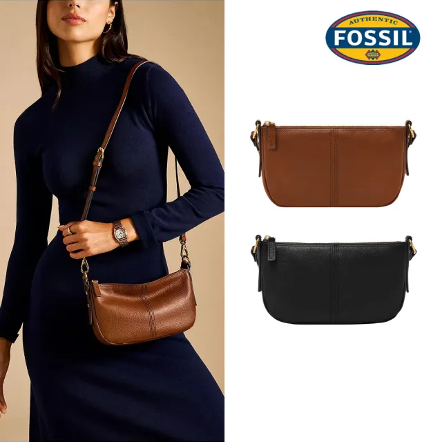 【FOSSIL】Jolie 真皮法棍包 (多色可選)