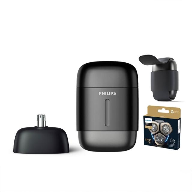 【Philips 飛利浦】旗艦型攜帶式電鬍刀S902/06 贈 SH91/51刀頭