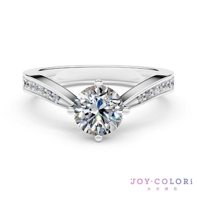 【JOY COLORi 未來鑽石】IGI 0.50克拉 DVS1 18K金 求婚鑽戒(培育鑽石 阿波羅之詩 RS2770LG)
