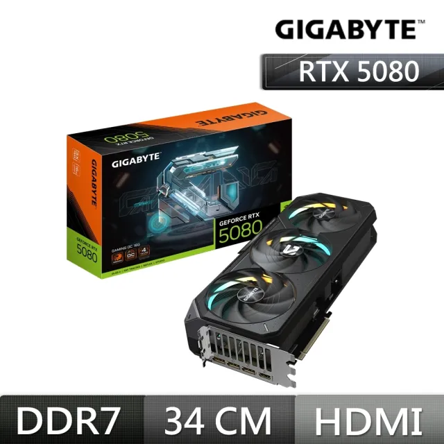 【GIGABYTE 技嘉】GeForce RTX 5080 GAMING OC 16G 顯示卡(GV-N5080GAMING OC-16GD)
