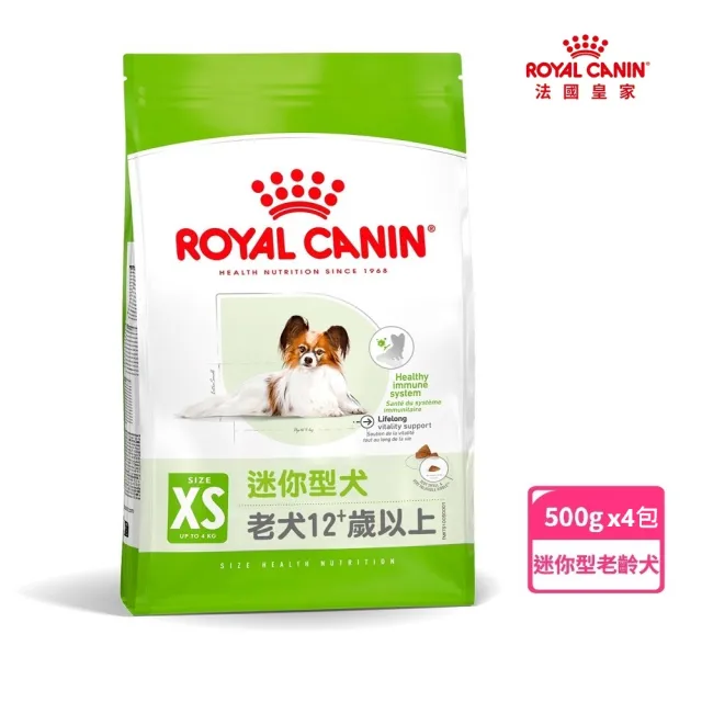 【2026】法國皇家狗飼料推薦ptt》10款高評價人氣品牌排行榜 | BALIMAN情報局