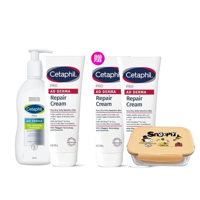 【Cetaphil 舒特膚】官方直營 AD益膚康乳液295ml+AD益膚康修護舒敏乳霜227g(臉部身體乳液乳霜/益膚保濕)