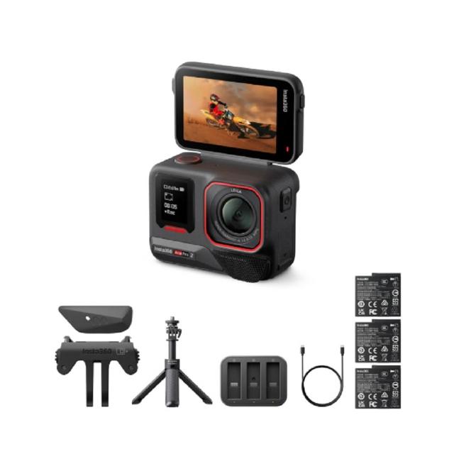 【Insta360】Ace Pro 2運動相機雙電街拍套裝(公司貨)