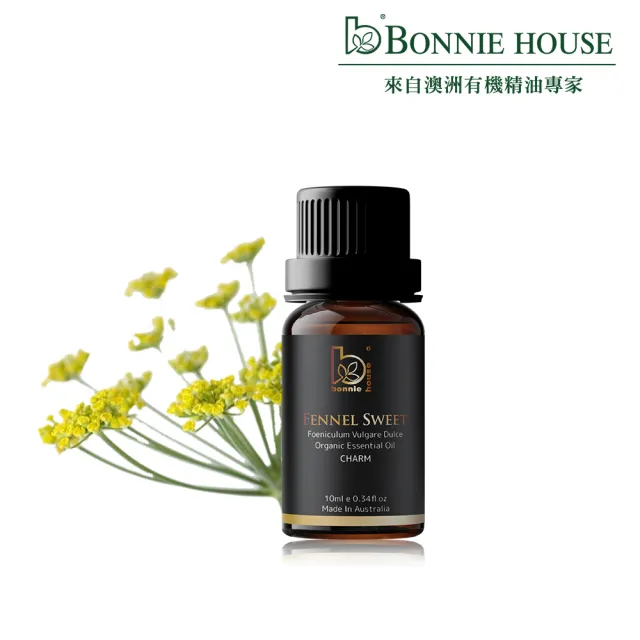 【Bonnie House 植享家】雙有機認證 甜茴香精油10ml