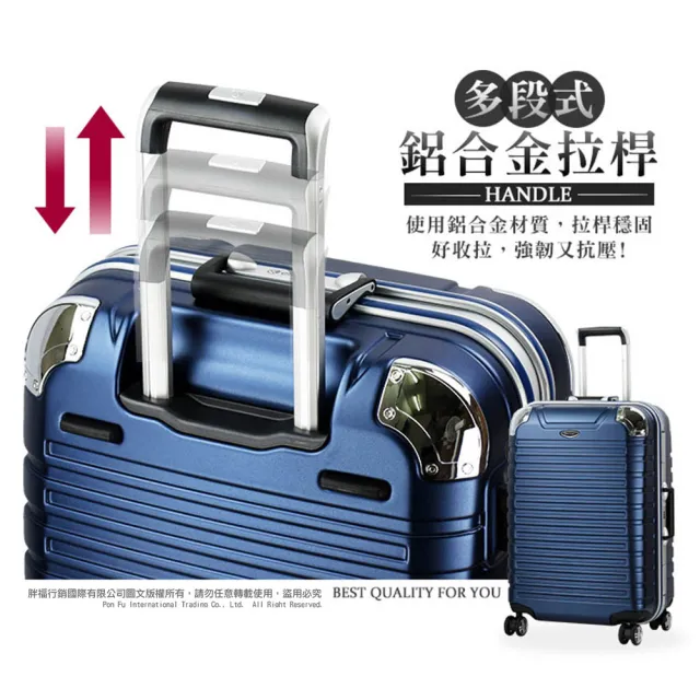 【eminent 萬國通路】28吋 輕量 雙排輪 鋁框 霧面 9Q3 行李箱 買一送一 旅行箱 拉桿箱(多色任選)