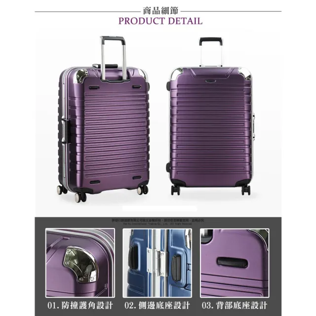 【eminent 萬國通路】28吋 輕量 雙排輪 鋁框 霧面 9Q3 行李箱 買一送一 旅行箱 拉桿箱(多色任選)