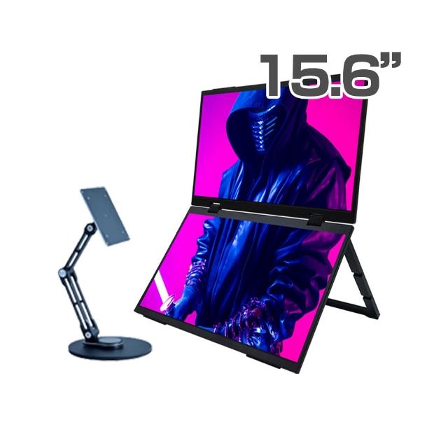 【REAICE】日本Winten 15.6型IPS可攜式雙屏螢幕-VESA支架組組(Switch/FHD/移動式/HDMI/Type-C/VESA支架組)