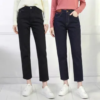 【MYVEGA 麥雪爾】內刷絨後鬆緊腰九分窄管/哈倫/喇叭牛仔褲-多款任選(連內刷毛褲/保暖褲/發熱褲/哈倫褲)