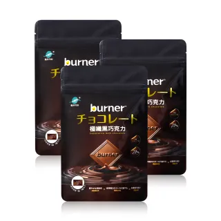 【funcare 船井生醫】72%極纖黑巧克力(7片/袋)X3