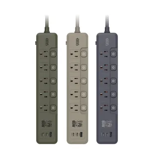 【+886】極野家 5入組 5開5插1USB+2Type C PD 65W 快充延長線1.8米 V2 HPS2556 (3色可選)